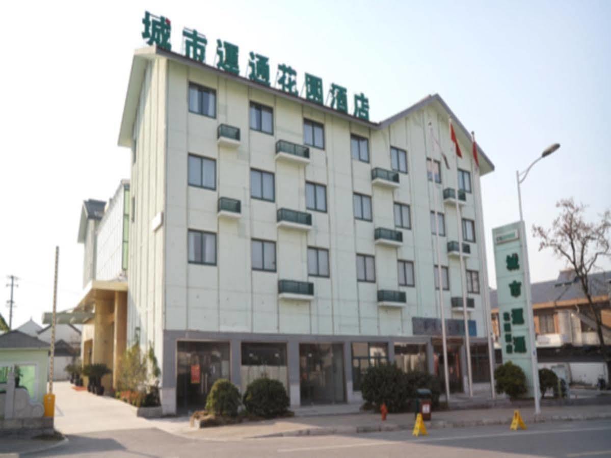 Suzhou City Express Hotel Exterior photo